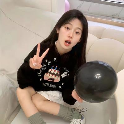 我和你的距离